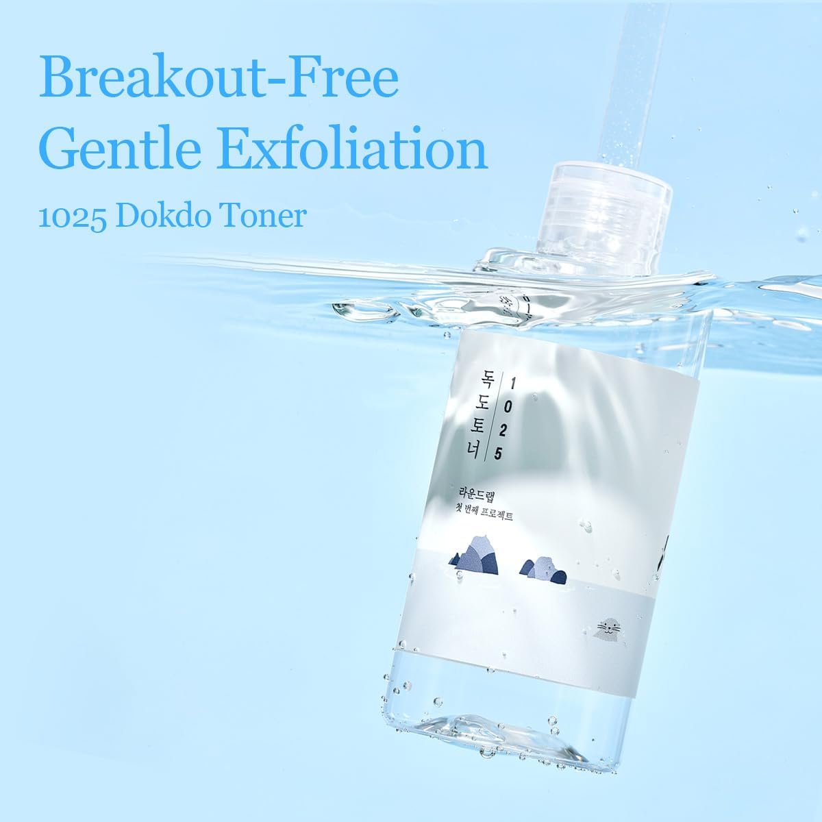 Beauty Of Joseon Ginseng Essence Water 150Ml